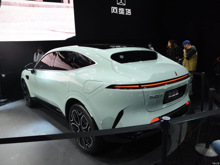 Huawei Changan And CATL Launch New Avatr Car Brand In China Side Car